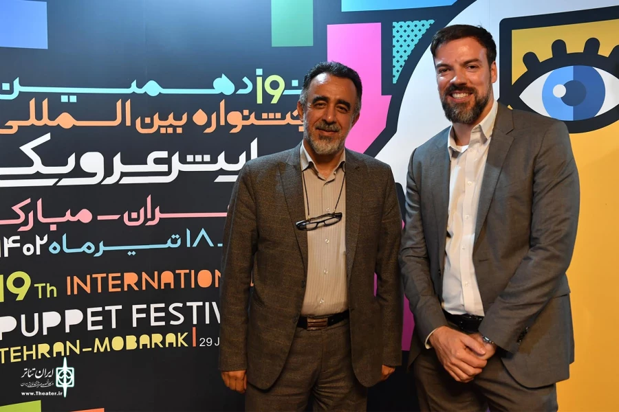 مهمانان  آیین اختتامیه نوزدهمین جشنواره بین‌المللی نمایش عروسکی تهران-مبارک