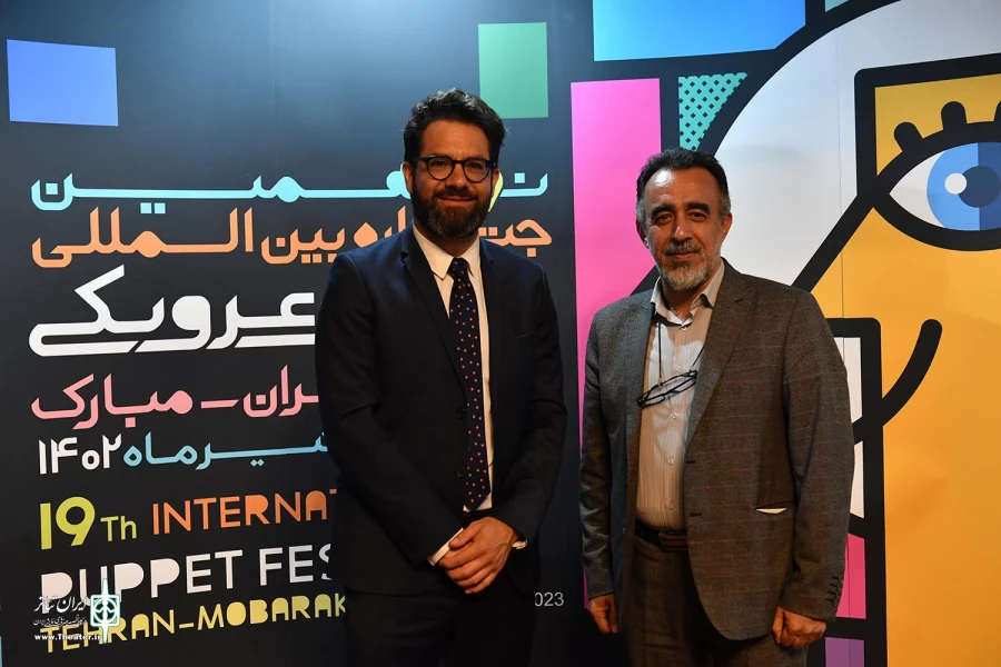 مهمانان  آیین اختتامیه نوزدهمین جشنواره بین‌المللی نمایش عروسکی تهران-مبارک