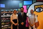 مهمانان  آیین اختتامیه نوزدهمین جشنواره بین‌المللی نمایش عروسکی تهران-مبارک