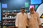مهمانان  آیین اختتامیه نوزدهمین جشنواره بین‌المللی نمایش عروسکی تهران-مبارک