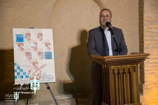 The First national Gadhamgah Street Theater Festival started in Yazd
