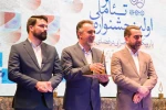 اولین جشنواره ملی تئاتر خیابانی قدمگاه در یزد به کار خود پایان داد 2