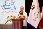اولین جشنواره ملی تئاتر خیابانی قدمگاه در یزد به کار خود پایان داد 4