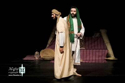 عشق به افق خورشید