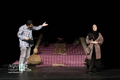 عشق به افق خورشید