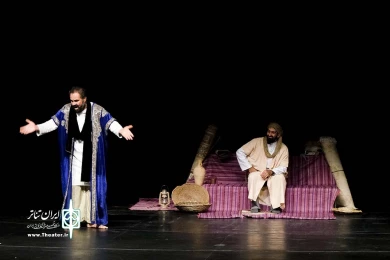 عشق به افق خورشید