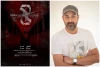 بلیت‌های سه‌روز اول نمایش «انسان/اسب-پنجاه/پنجاه» تمام شد 2