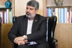 نشست هم اندیشی هنرمندان با مدیران شهرداری تهران