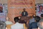 آئین رونمایی از پوستر دومین جشنواره بین المللی پانتومیم زنجان در سلطانیه رونمایی شد 4