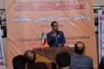 آئین رونمایی از پوستر دومین جشنواره بین المللی پانتومیم زنجان در سلطانیه رونمایی شد 7