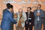 کاظم نظری: جشنواره پانتومیم از تخصصی‌ترین جشنواره‌های کشور است 12