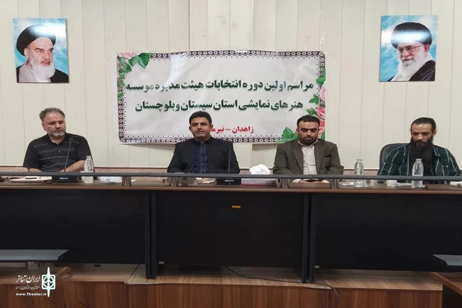 موسسه شدن انجمن‌‌های نمایش، فرصت خوبی برای درآمدزایی تئاتر استان‌هاست 2