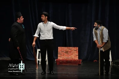 اوستاد نوروز پینه‌دوز