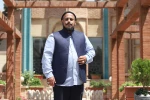 مرشد محسن میرزاعلی 4