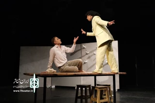 یادی از یک کودکی بزرگ‌سالانه