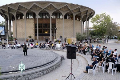 شب دوم از ویژه برنامه دهه اول محرم با عنوان نوای عرشیان و مشق فرشیان