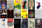 بیش از 35 اجرا در 13 تماشاخانه پایتخت 2