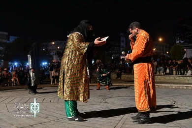 شب پنجم از ویژه برنامه نوای عرشیان و مشق فرشیان