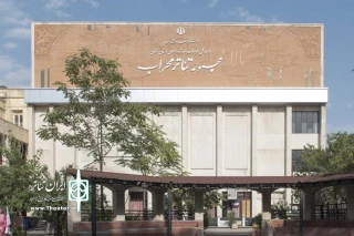 در تئاتر محراب به صحنه می‌رود

اجرای نمایش «شیر علی» به کارگردانی حنیف مظفری