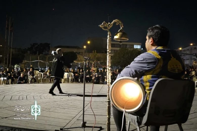 شب نهم از ویژه برنامه دهه اول محرم با عنوان نوای عرشیان و مشق فرشیان
