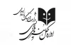 توقف اجرای پروژه «رزونانس خیال» تا اطلاع ثانوی در پردیس شهرزاد