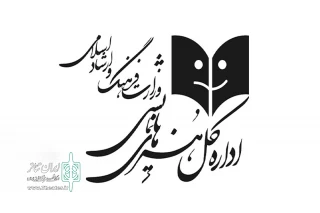 توقف اجرای پروژه «رزونانس خیال» تا اطلاع ثانوی در پردیس شهرزاد