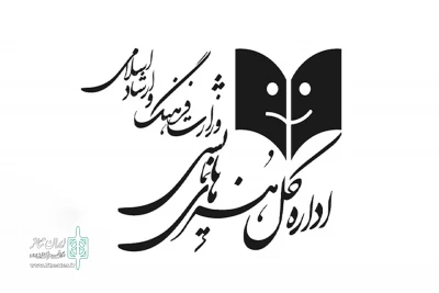 توقف اجرای پروژه «رزونانس خیال» تا اطلاع ثانوی در پردیس شهرزاد