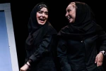 نمایش متساوی الساقین_عکس:اردلان آشناگر 3