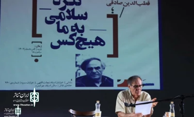 Ghotbeddin Sadeghi: We must be the narrator of the sufferings of our time