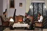شب روی سنگفرش خیس