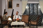 شب روی سنگفرش خیس