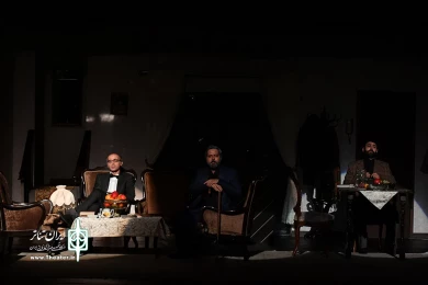 شب روی سنگفرش خیس