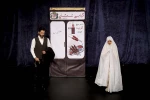 پرده در پرده