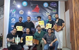 An Iranian troupe shines in the third Hussaini Theater Festival