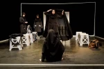 متساوی الساقین