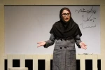 متساوی الساقین