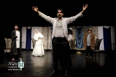 کمدی ژرژ مخوف