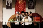 کمدی ژرژ مخوف