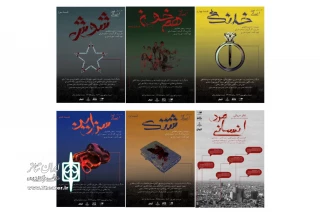 در قالب چند اپیزود اجرا می‌شود

«انسانی مرد» روی صحنه عمارت نوفل لوشاتو 