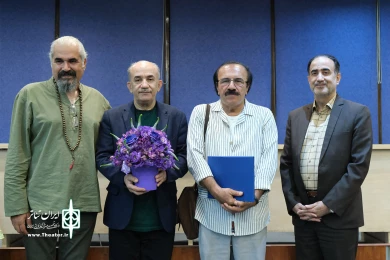 تودیع و معارفه رئیس یونیمای ایران