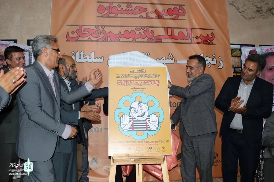 Kazem Nazari:  Zanjan Pantomime Festival is one of the most specialized festivals in Iran