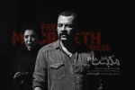 نمایش «فریز مکبث فریز» در تماشاخانه‌ ایرانشهر به‌ صحنه می‌رود 2