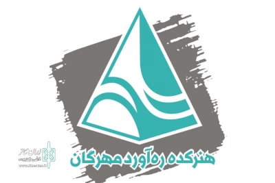 آغاز به کار خانه نمایش مهرگان با دو نمایش