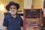 «پرده در پرده» نمایشی ناب، شریف و به‌دوراز شامورتی‌بازی است 2