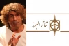 بعد از سال‌ها تئاتر خیابانی دیده شد 3