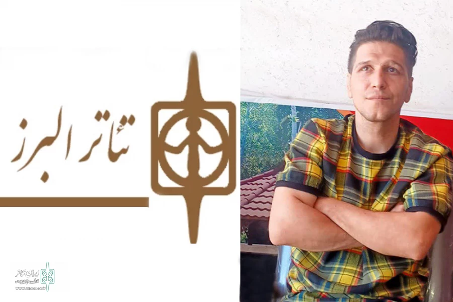 رسالت هنرمندان کانون تئاتر خیابانی منفعت شغلی نیست 2