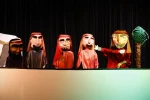 نمایش «قهرمان کوچک» 6