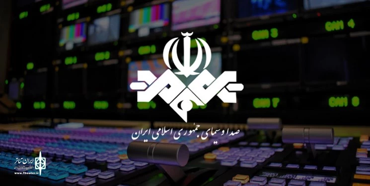 فراخوان مرکز سیمرغ برای نگارش گروهی نمایشنامه‌های کوتاه تلویزیونی 2