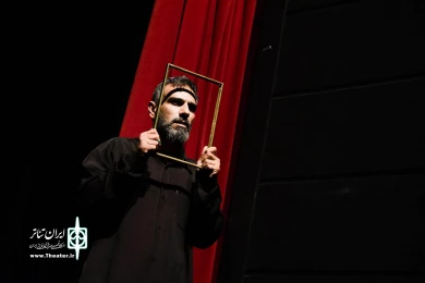 حاج ثریا