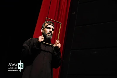 حاج ثریا